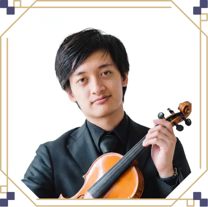 ヴァイオリニスト・ 音楽芸術学博士・ ニューヨーク ロングアイランド大学教授大曲 翔