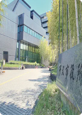 区役所・市役所